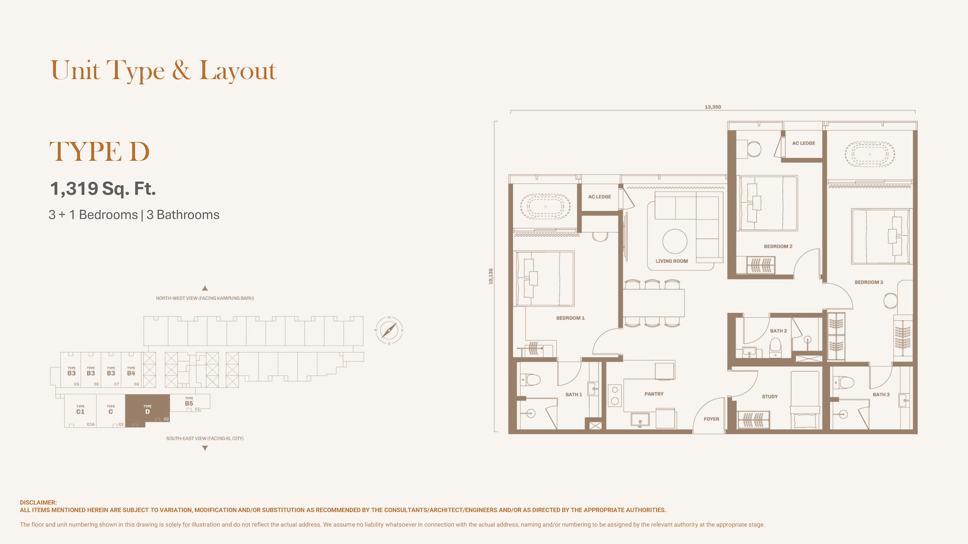 Type D Floor Plan